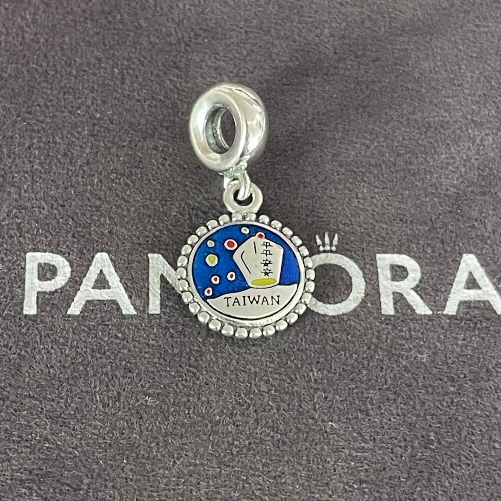 Pandora Taiwan Exlusive Charm